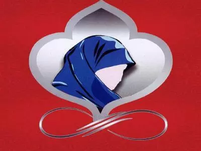 مرکز حجاب ریحانه 